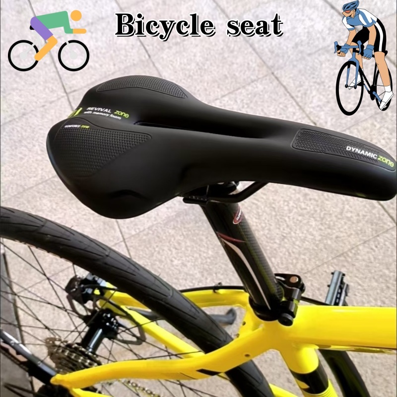 Commuting On Road Bike - 2026General Bicycle Seat Pad. Hollow Design.