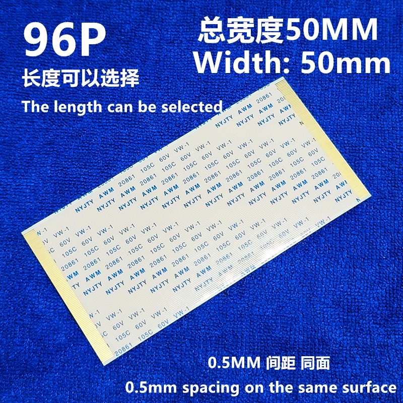 Cable Lock Flexible - 96Pin Cáp Mềm Cho T-CON Ban