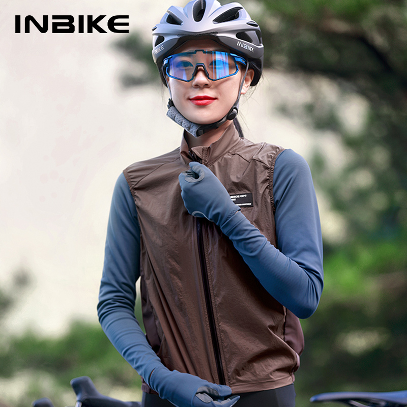 INBIKE Women's Cycling Vest Sl - đánh giá và giá Cycling Rain Jacket Commute