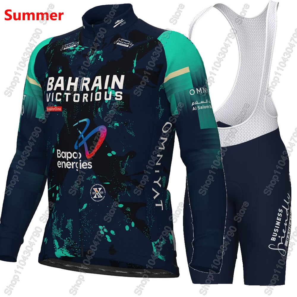 Bahrain Victorious 2026 France - đánh giá và giá Cycling Commute Shorts