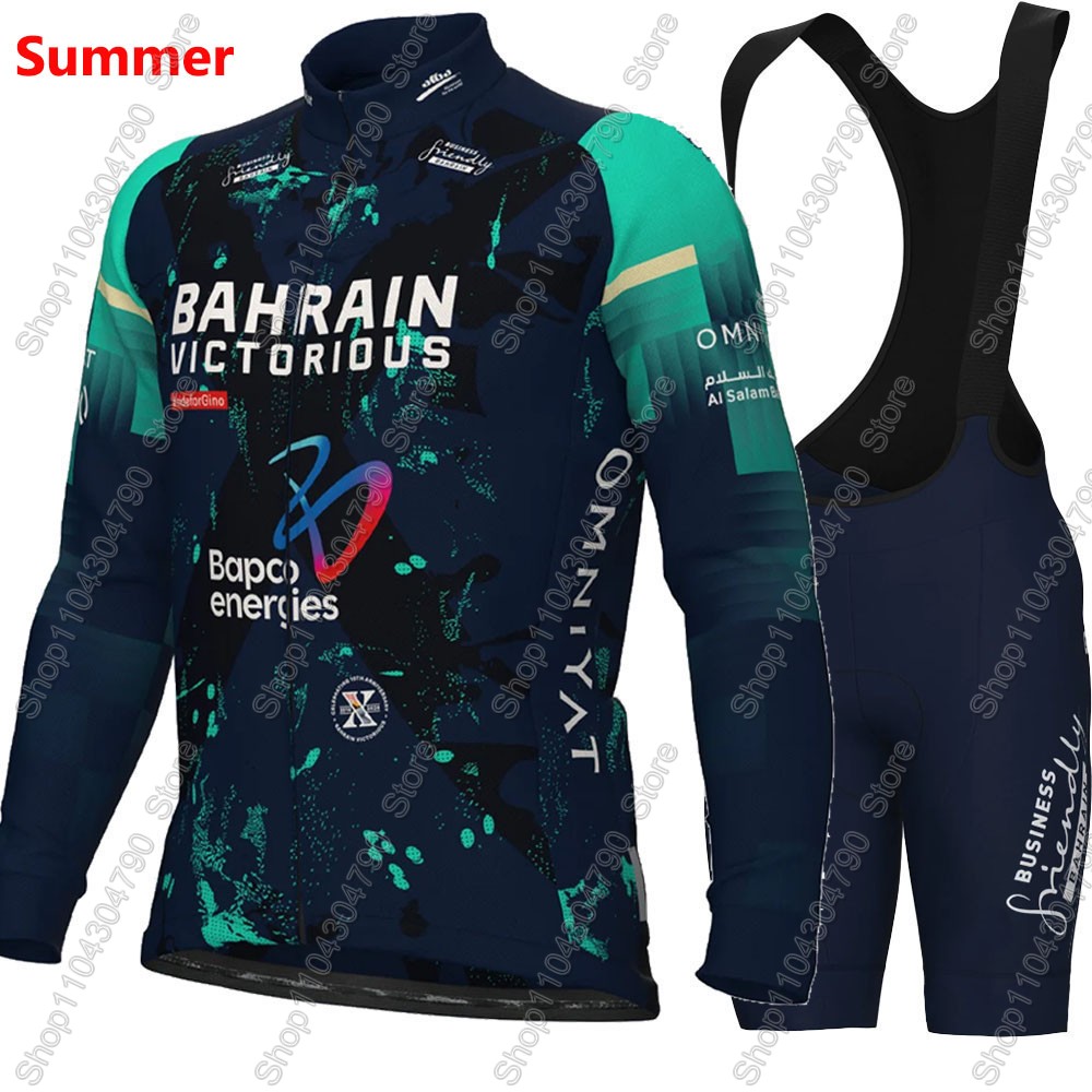 Bahrain Victorious 2026 France - đánh giá và giá Cycling Commute Shorts