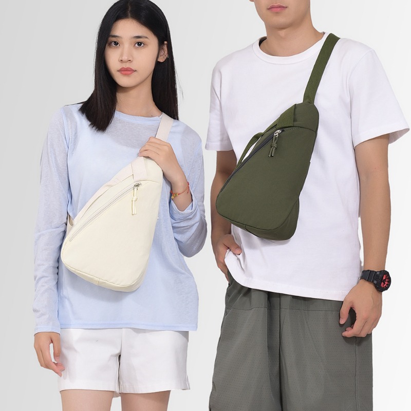Chest Bag Single Shoulder Cros - đánh giá và giá Cycling For Commute