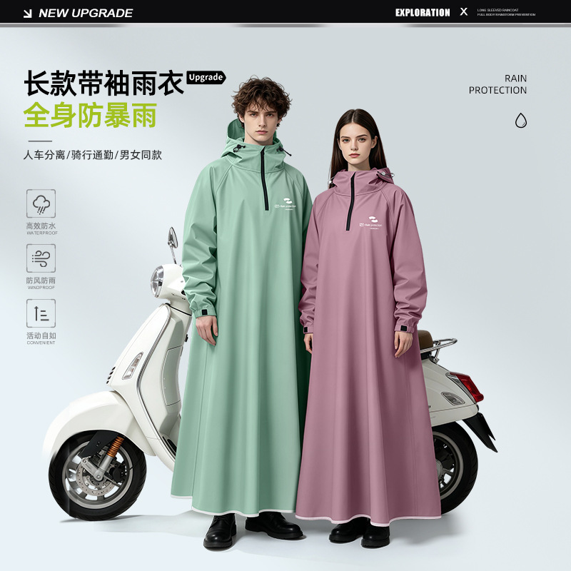 Unisex Long Sleeve Hooded Rain - đánh giá và giá Cycling Commute In Rain