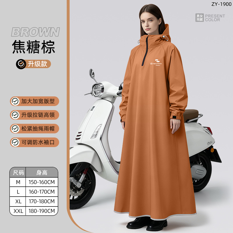 Unisex Long Sleeve Hooded Rain - đánh giá và giá Cycling Commute In Rain