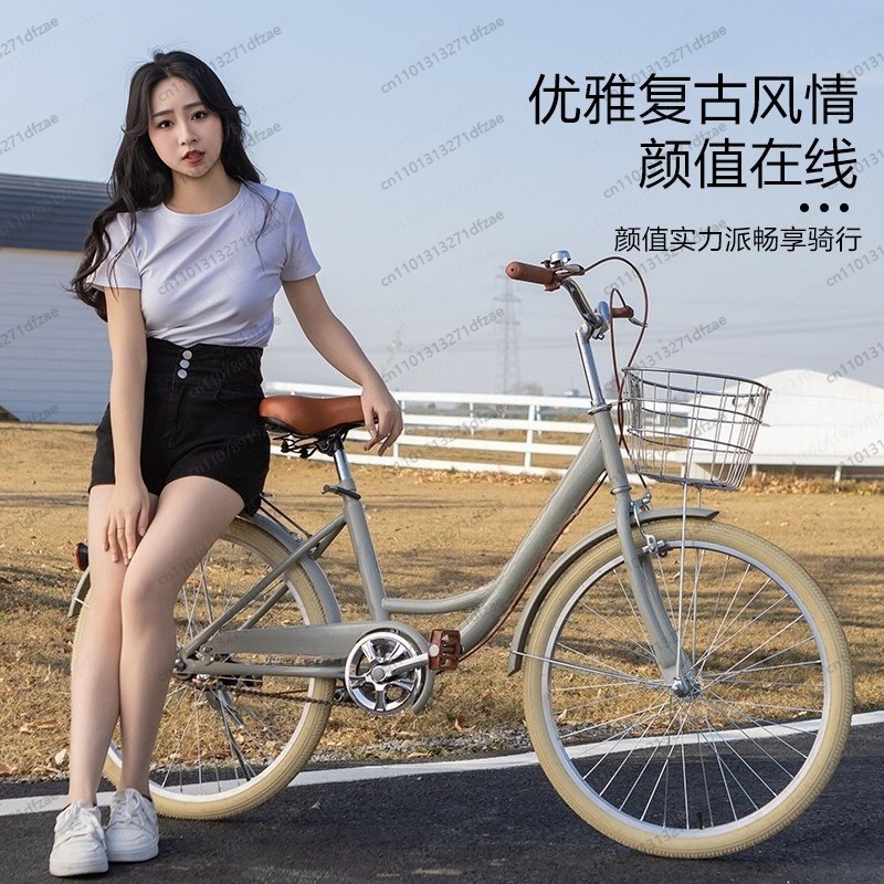 Urban Commute Princess Bike 20 - đánh giá và giá Commuting With Road Bike