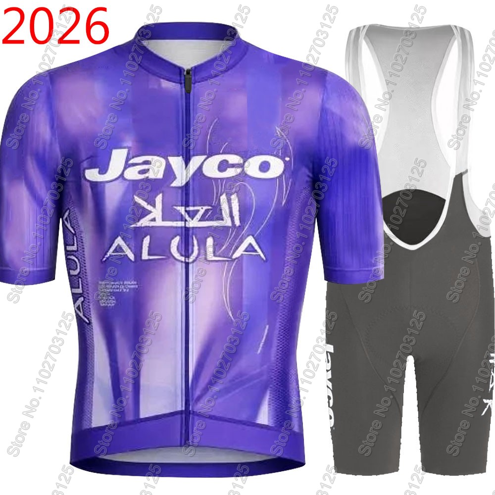 Jayco Alula Cycling Jersey 202 - đánh giá và giá Cycling Commute Shorts