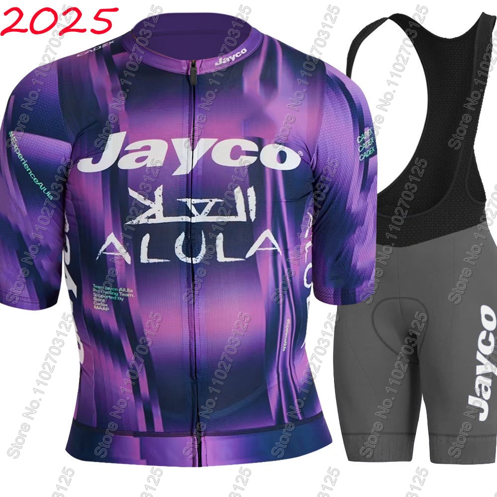 Jayco Alula Cycling Jersey 202 - đánh giá và giá Cycling Commute Shorts