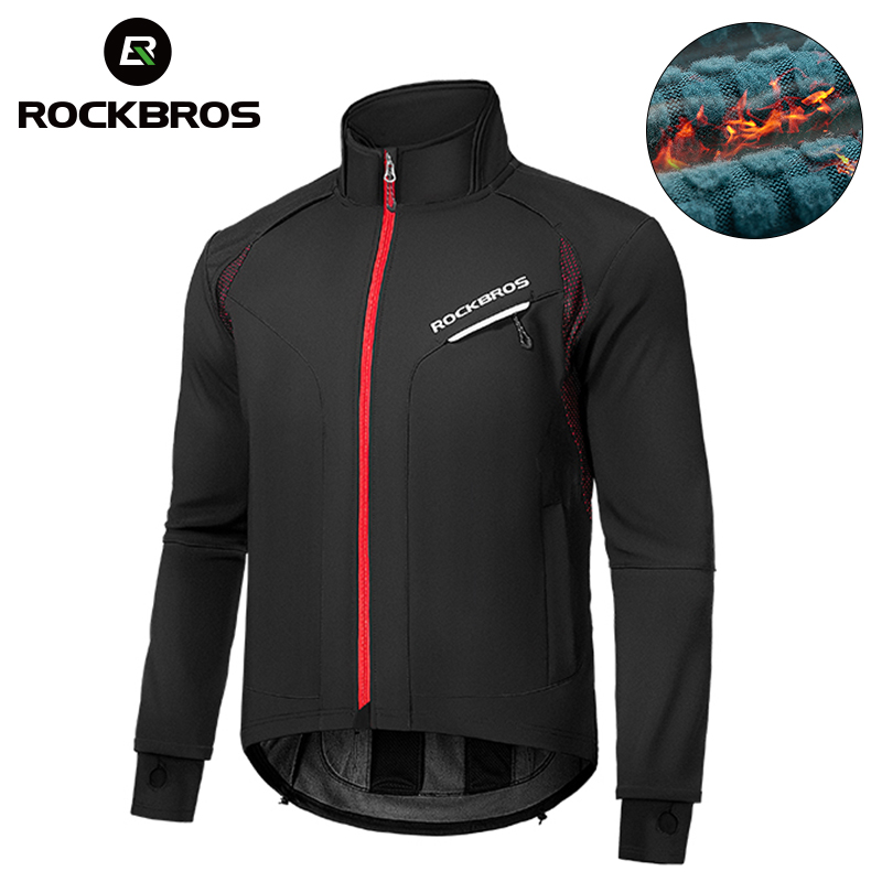 ROCKBROS Mùa Đông Ấm Hơn Xe Đạ - đánh giá và giá Cycling Commuter Jacket