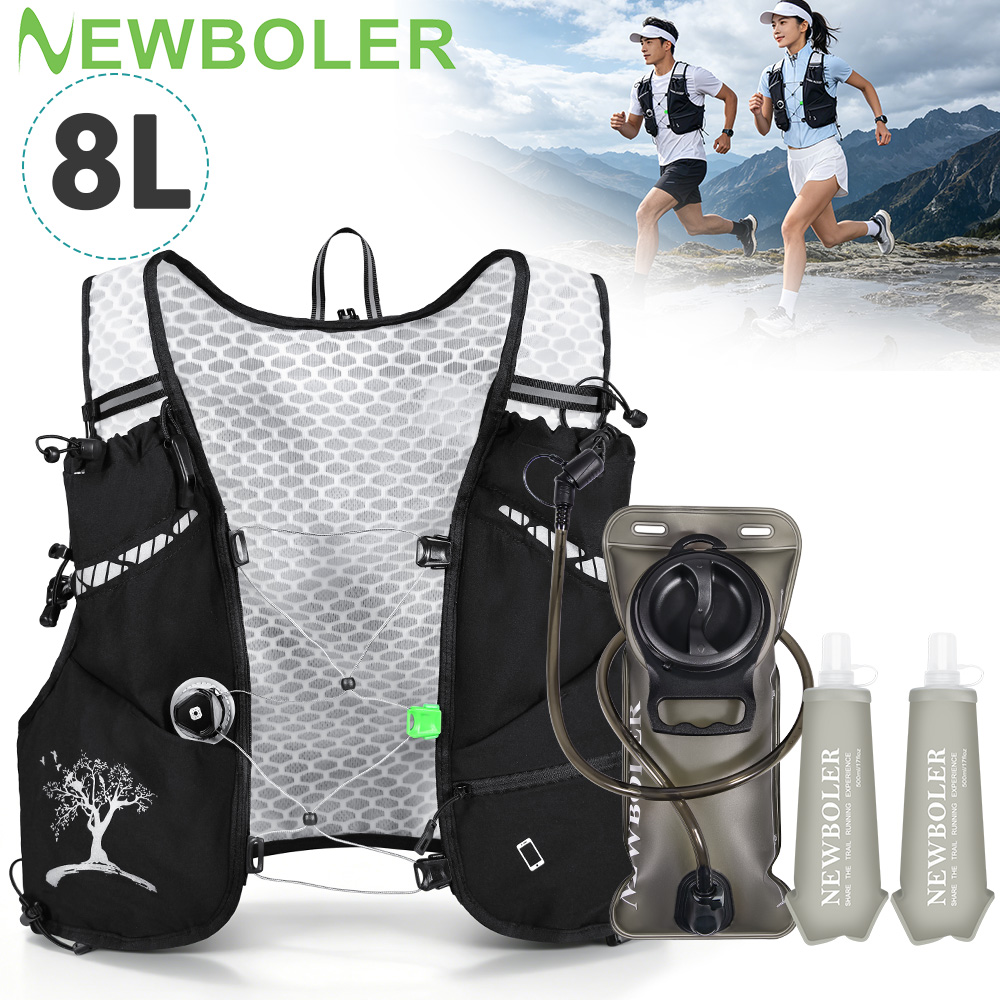 2026 New 8L Outdoor Trail Runn - đánh giá và giá Cycling Commuter Backpack