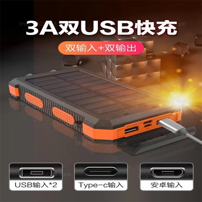 2024 New Custom Portable Solar - đánh giá và giá Usb Charger Dynamo