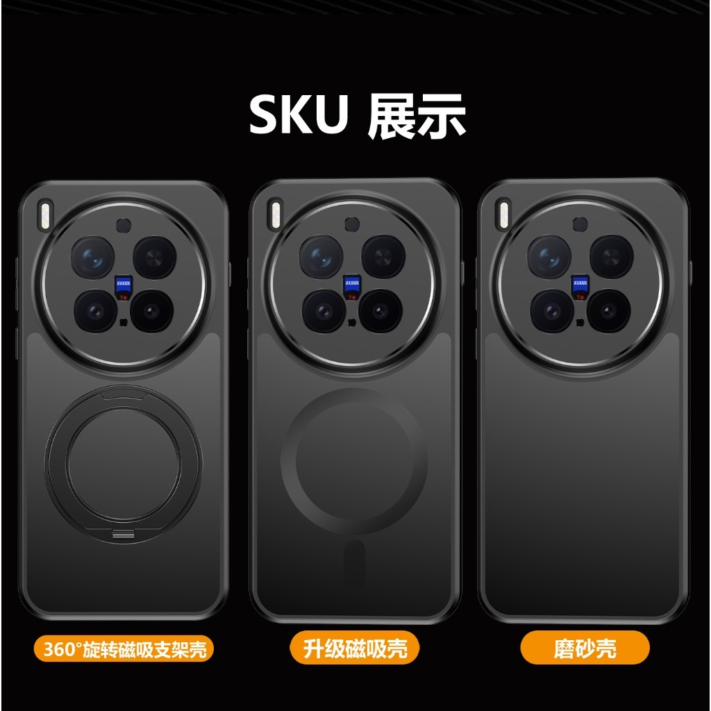 360° Rotatable Kickstand Magne - đánh giá và giá Kickstand Adjustable