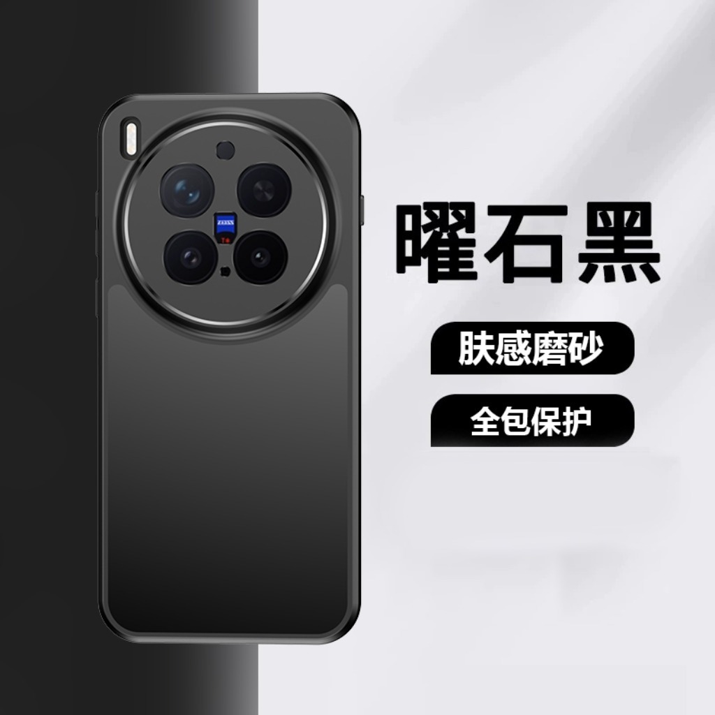 360° Rotatable Kickstand Magne - đánh giá và giá Kickstand Adjustable