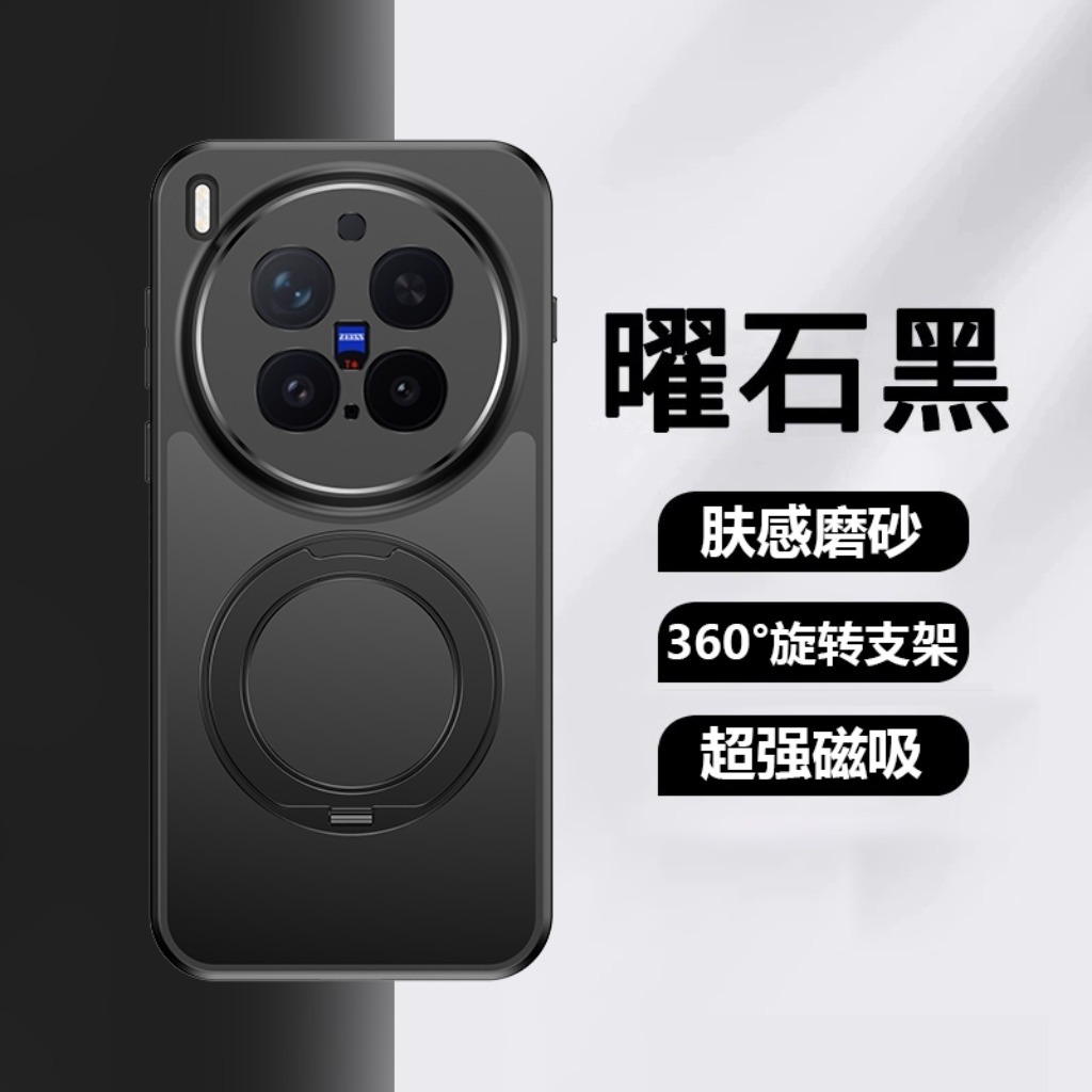 360° Rotatable Kickstand Magne - đánh giá và giá Kickstand Adjustable