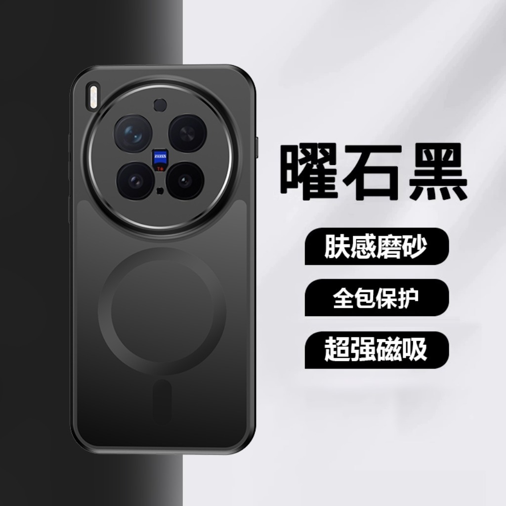 360° Rotatable Kickstand Magne - đánh giá và giá Kickstand Adjustable