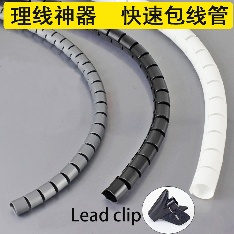 5M Dây Lưu Trữ Ống Kẹp Cáp Tay - đánh giá và giá Cable Lock Flexible